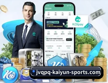 开云棋牌 APP